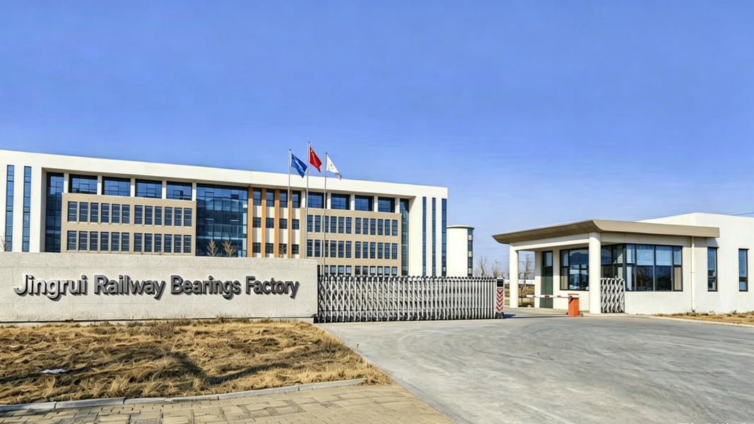 Factory